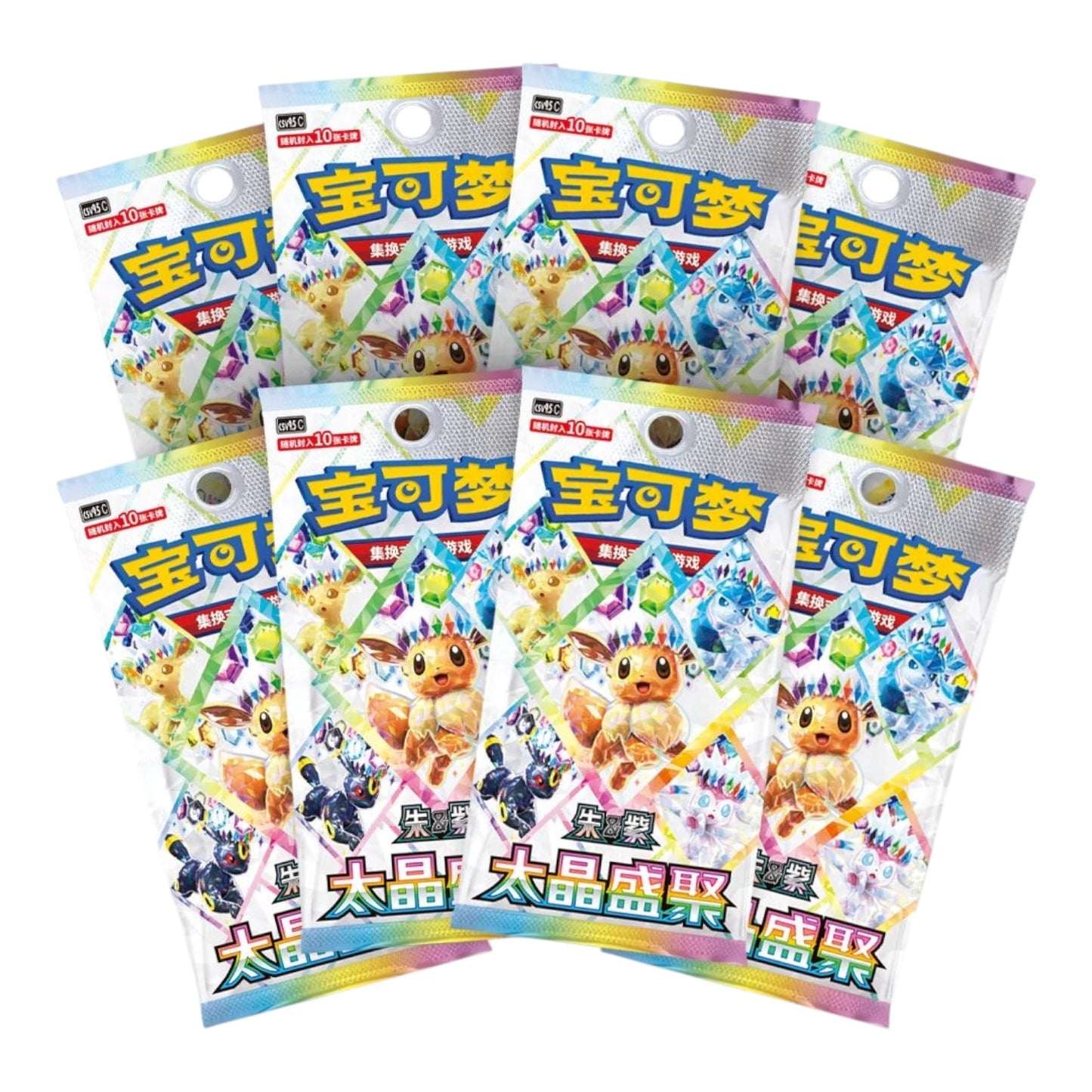 Pokémon TCG: Terastal Grand Gathering Binder Gift Box (Flareon)