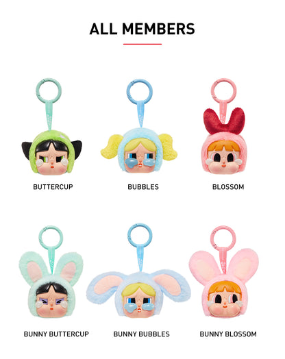 CRYBABY x Powerpuff Girls vinyl face plush detail