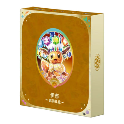 Pokémon TCG: Terastal Grand Gathering Binder Gift Box (Eevee)