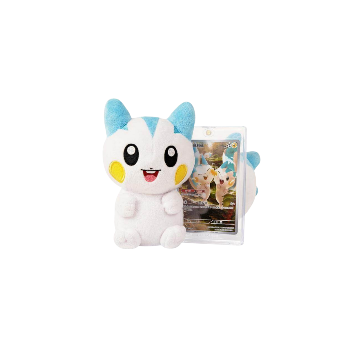 Cheek-Rubbing Plush Toy Card Display Gift Box, tenth product view