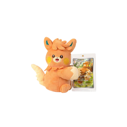 Cheek-Rubbing Plush Toy Card Display Gift Box, fifth product view