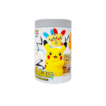 CHINESE (Simplified) - Cheek-Rubbing Plush Toy Card Display Gift Box