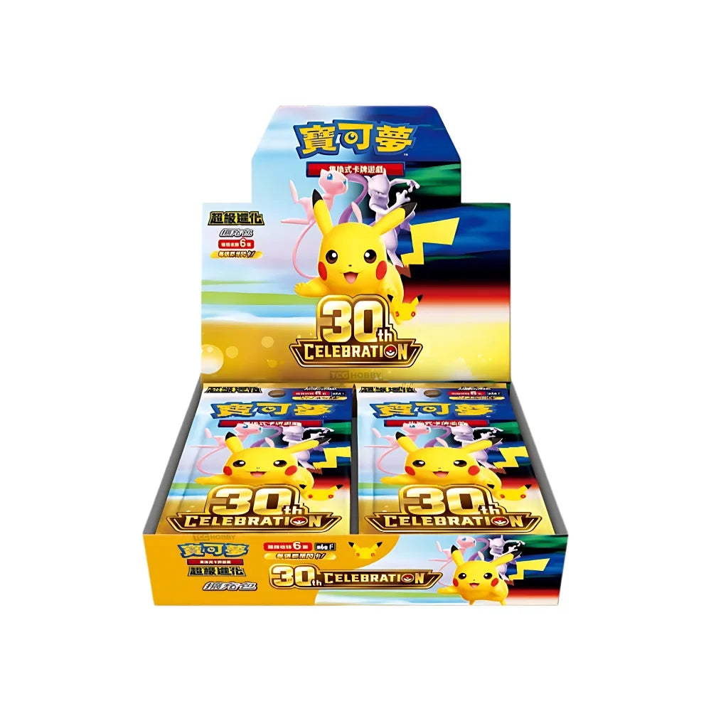 Sealed Pokémon 30th Celebration booster box, Chinese edition, 20 packs of six foil cards