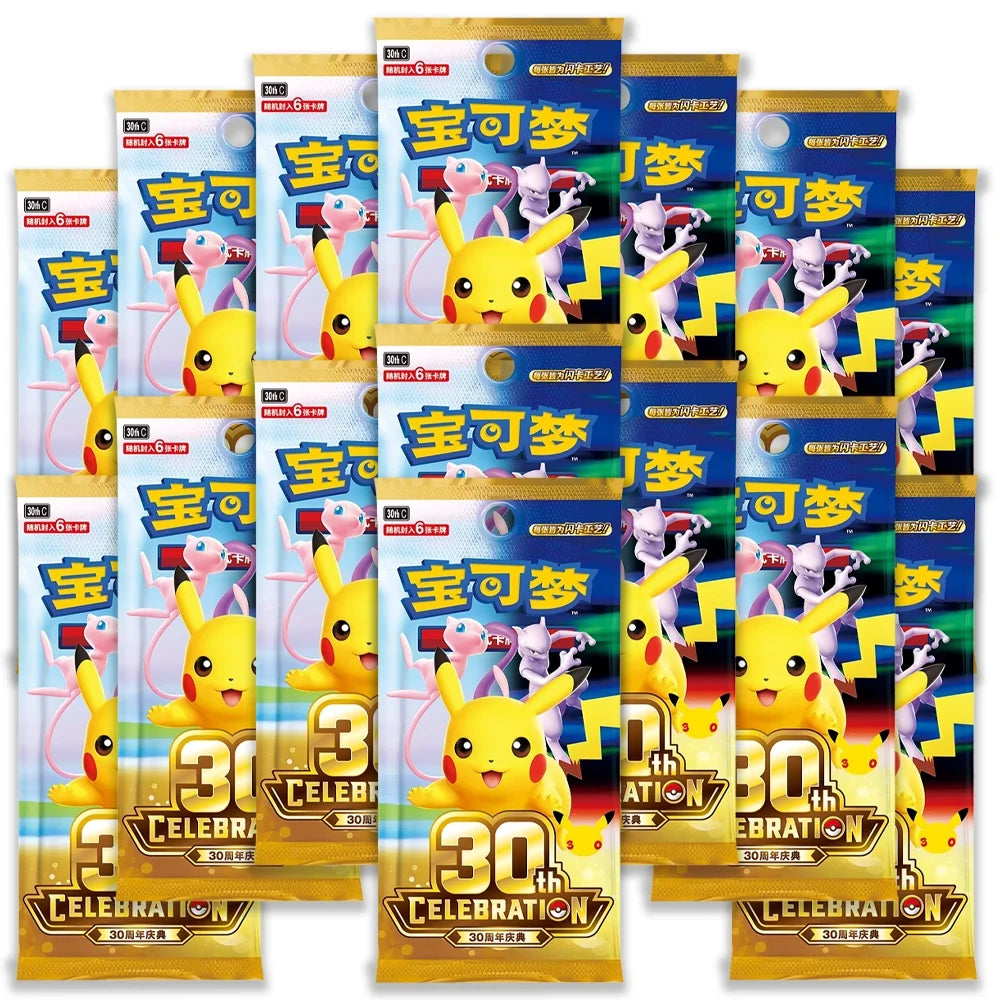 Sculpted Charizard collector's figure from the Pokémon 30th Celebration Simplified Chinese gift box