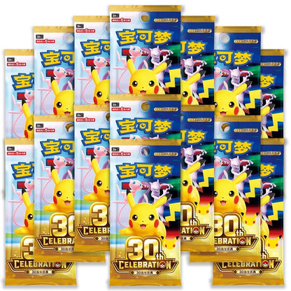 Sculpted Charizard collector's figure from the Pokémon 30th Celebration Simplified Chinese gift box