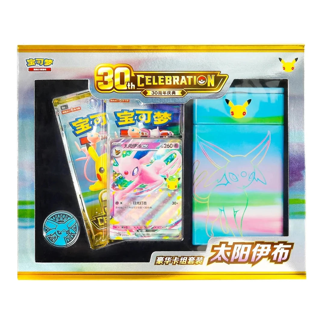 Sealed Pokémon 30th Celebration Espeon ex deluxe deck set, Simplified Chinese edition