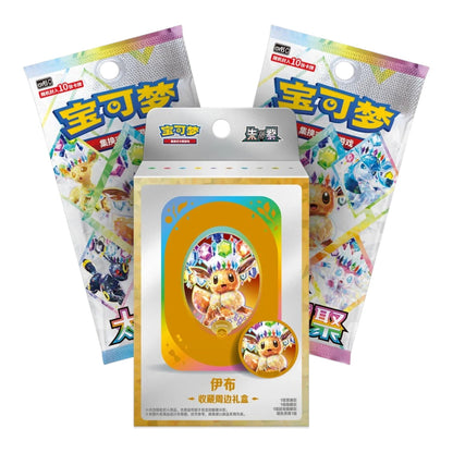 Pokémon TCG Terastal Grand Gathering Eevee Collector Accessory Box, third product view
