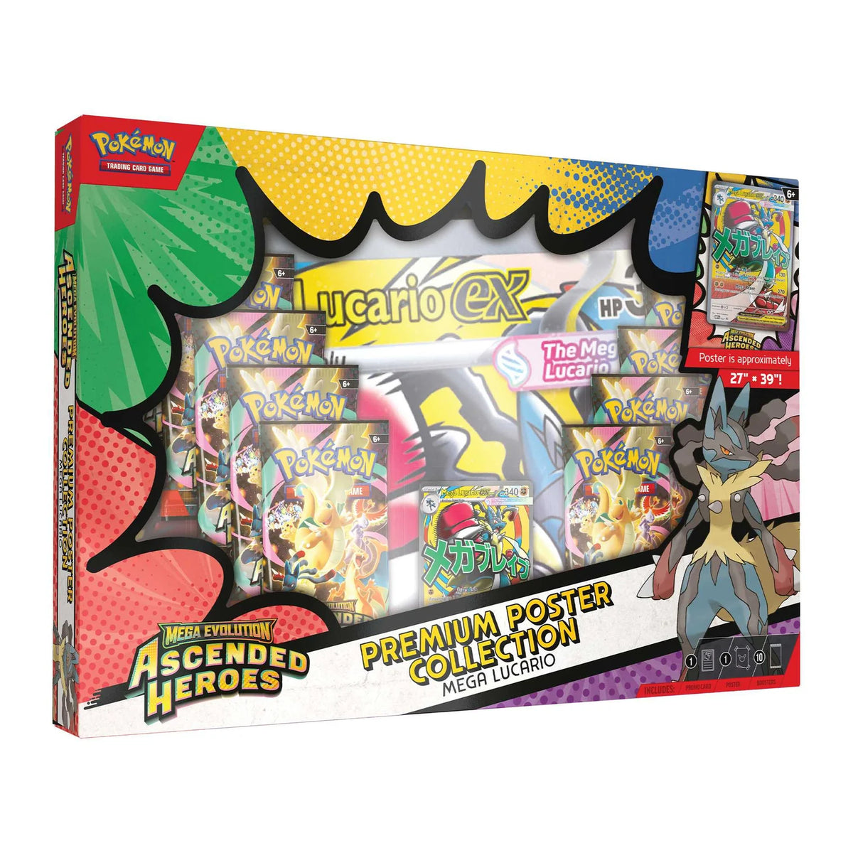 Pokémon TCG Ascended Heroes Poster Collection, Lucario version, main shot