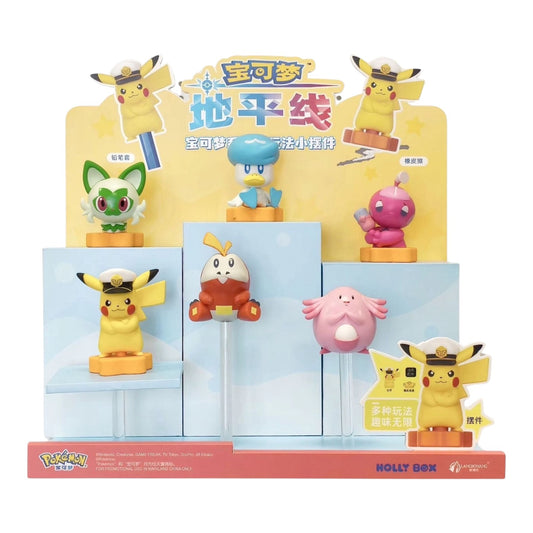 Pokemon Horizons - Holly Box - Captain Pikachu & Paldea Starters - Mini Figures - Blind Box