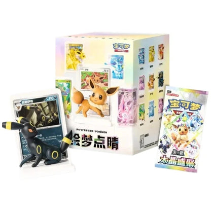 Pokémon Dream Painting Eeveelution figure blind box, Simplified Chinese Terastal Grand Gathering