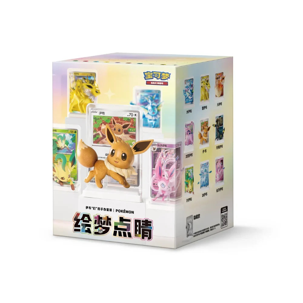 Pokémon Dream Painting Eevee and friends figure blind box packaging