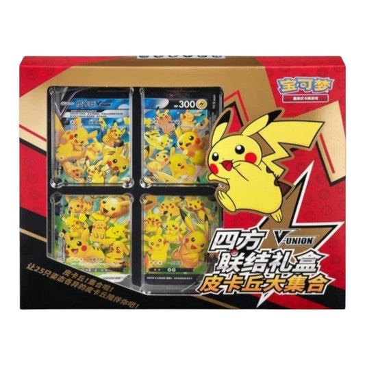 Pokémon TCG Pikachu V-UNION Special Collection gift box, Simplified Chinese, front view