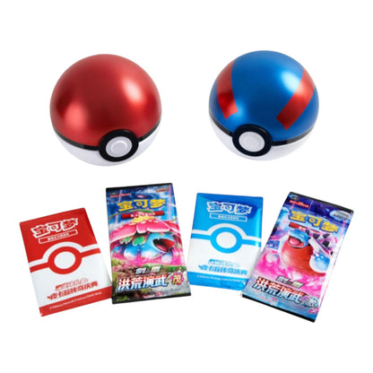 Pokémon TCG: 5.0 Pikachu Legend Great Ball Gift Set (Simplified Chinese)