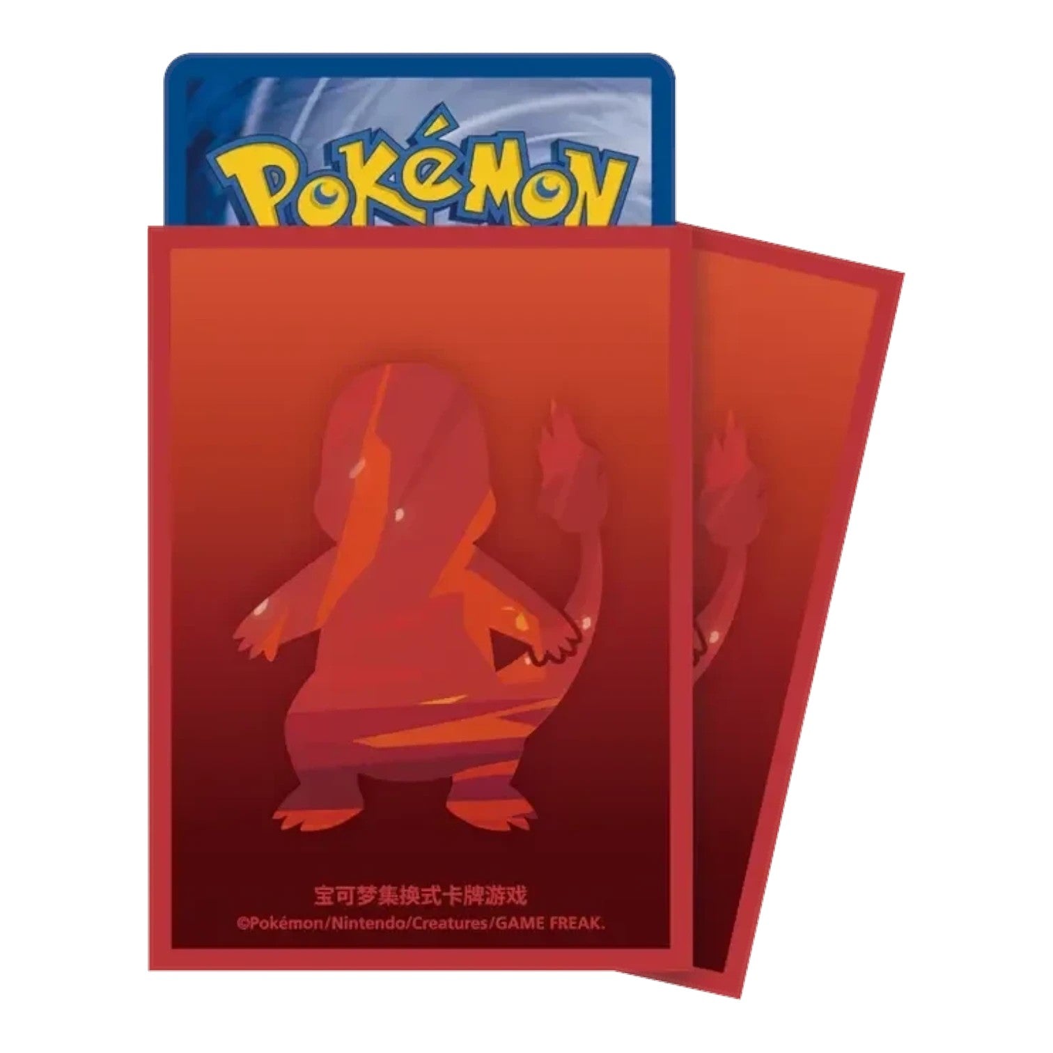 Pokémon 151 Charmander Premium Gift Box (Simplified Chinese)