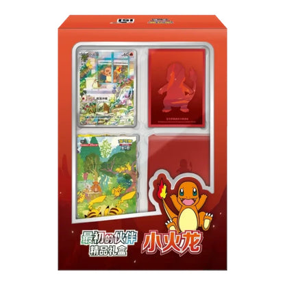 RichRevived Charmander Pokémon trading card gift set featuring themed card sleeves and collectible cards in a display box