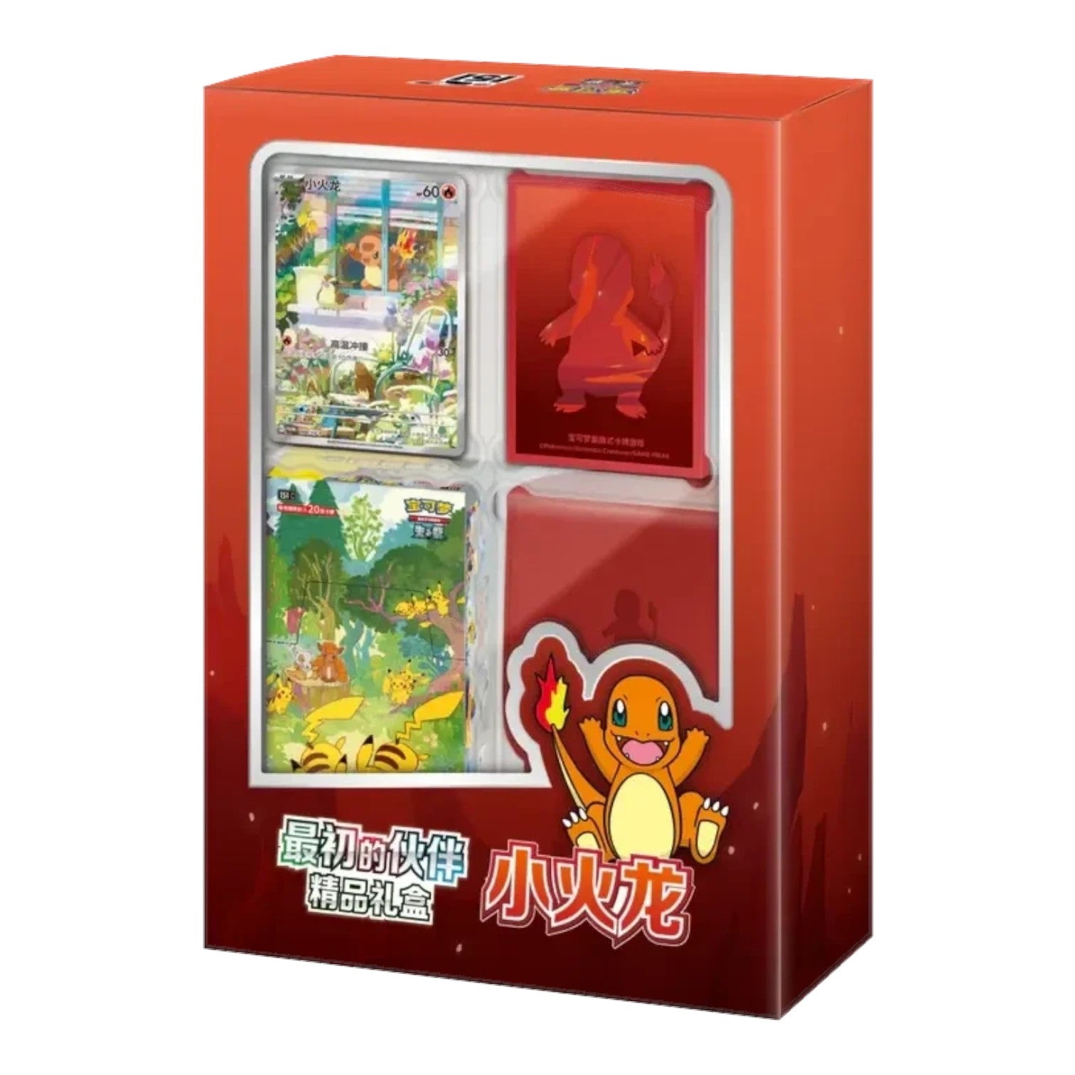 RichRevived Charmander Pokémon trading card gift set in a red display box with themed card sleeves and game cards.