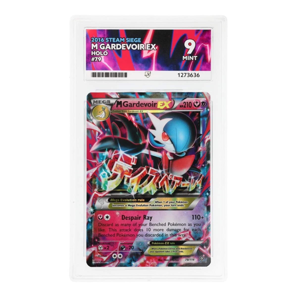 RichRevived M Gardevoir EX 79/114 holo trading card from 2016 Steam Siege set, graded ACE 9 Mint in a protective slab.