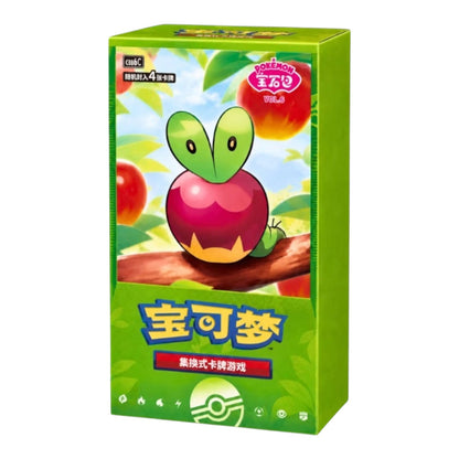 RichRevived Pokémon TCG Gem Pack Vol. 6 booster box featuring Applin artwork on a bright green apple orchard background