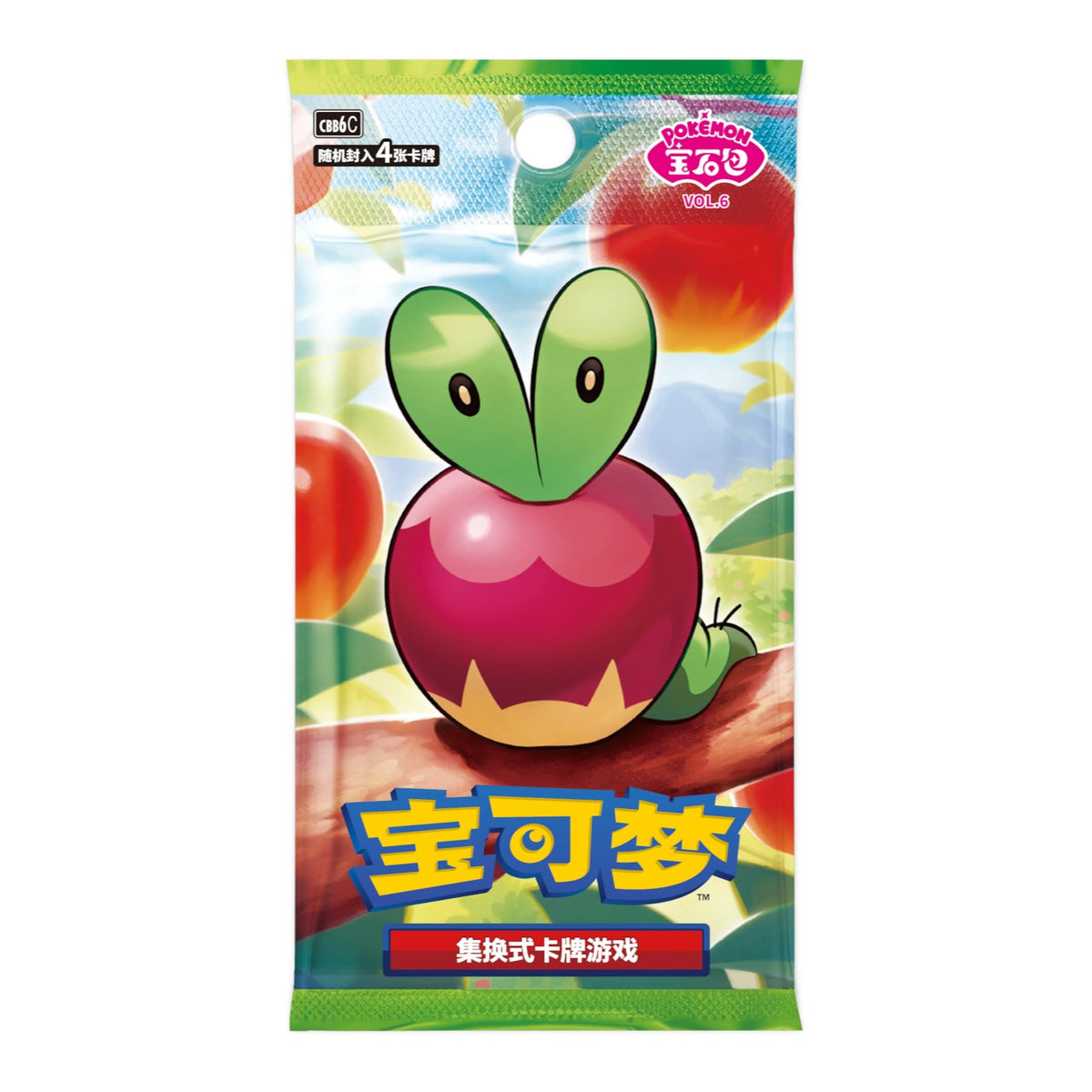 RichRevived Pokémon TCG Gem Pack Vol. 6 booster pack featuring Applin artwork in a vibrant apple orchard setting