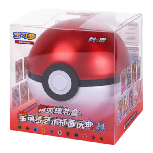 RichRevived Pokémon TCG Art Illustration Festival Scene Poké Ball gift box in metallic red and white display packaging