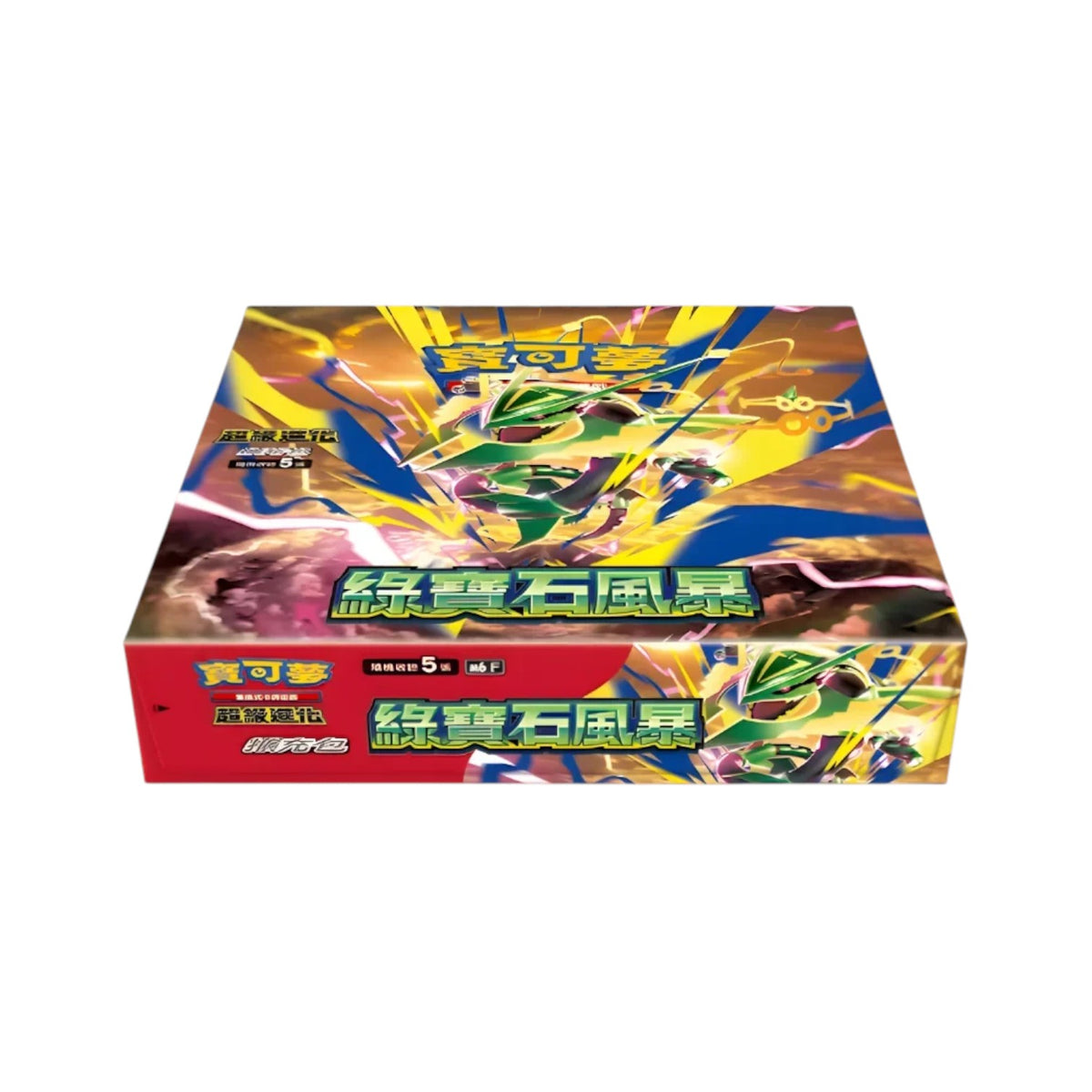 RichRevived factory sealed Pokémon TCG Storm Emeralda M6F booster box in Traditional Chinese with Mega Rayquaza art