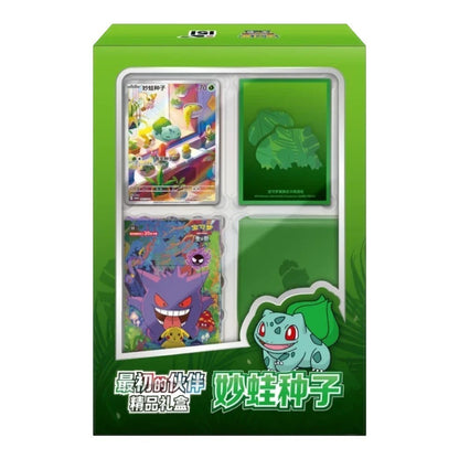 RichRevived Pokémon TCG 151 Bulbasaur Premium Gift Box with foil card, themed sleeves, and storage box in green.