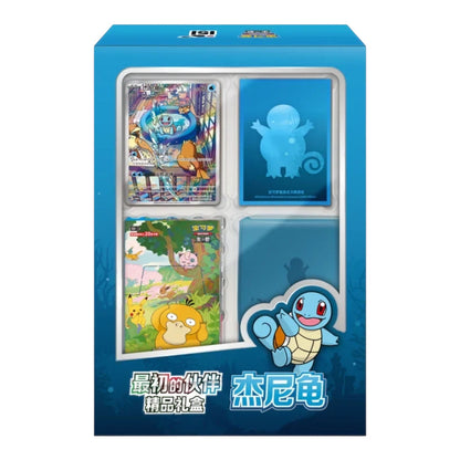 RichRevived Pokemon Trading Card Game Squirtle Premium Gift Box with promo card, card sleeves, and themed packaging.