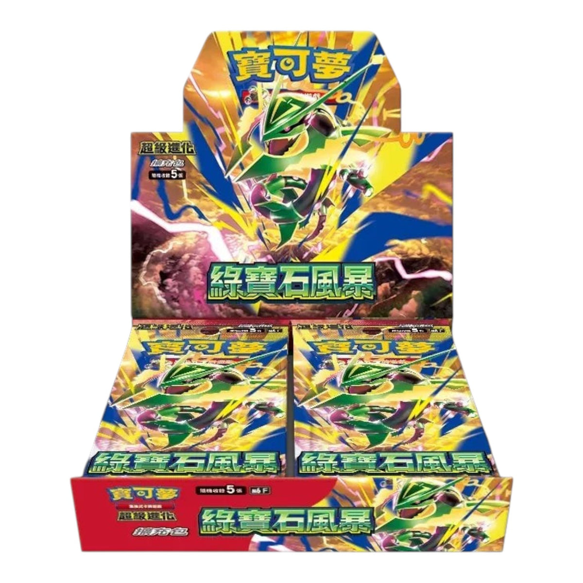 RichRevived sealed Storm Emeralda M6F Traditional Chinese Pokémon TCG booster box featuring Mega Rayquaza artwork