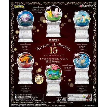 Official Pokémon Japan Terrarium Collection 15 Re-Ment Blind Box Figure
