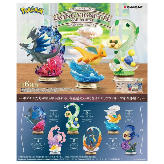Official Pokémon Re-Ment Swing Vignette Collection 4 Blind Box