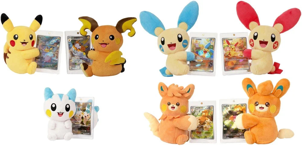 Pokémon TCG: Official Chinese Nuzzle Cheek Plush & Packs Blind Box - image 2