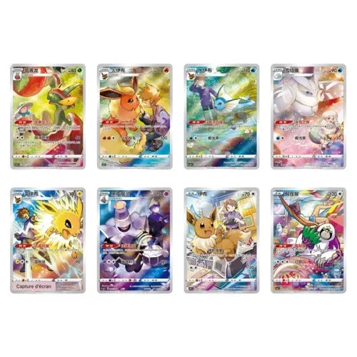 Pokémon TCG: Official Chinese Eevee Gift Set Blind Box - Series 1 - image 2