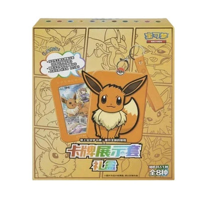 Pokémon TCG: Official Chinese Eevee Gift Set Blind Box - Series 1