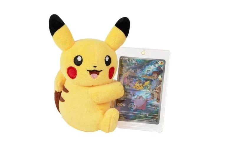 Pokémon TCG: Official Chinese Nuzzle Cheek Plush & Packs Blind Box - image 3