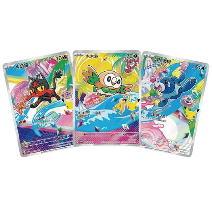 Pokémon TCG: Official Chinese 30th Anniversary First Partner Series 1 Blind Box - image 5