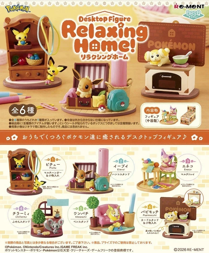 Pokémon Japan Official Re-Ment Desktop Figure Relaxing Home Blind Box