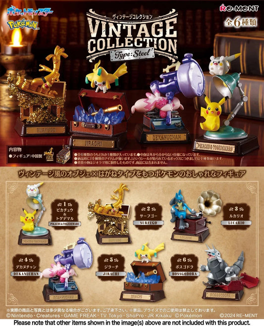 Pokémon Japan Official Re-Ment Vintage Collection Type: Steel Blind Box
