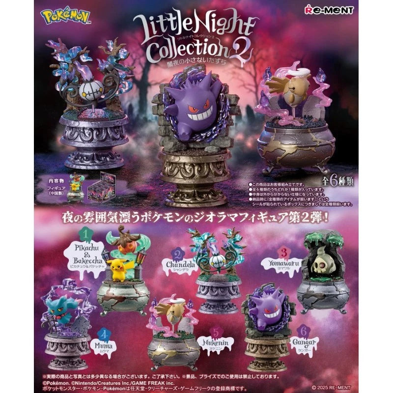 Official Pokémon Japan Little Night Collection 2 Re-Ment Blind Box Figure