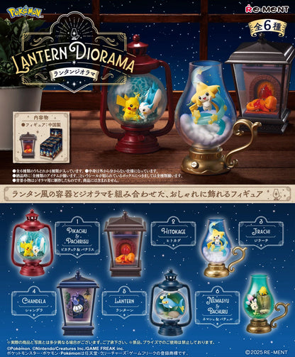 Official Pokémon Japan Lantern Diorama Collection Re-Ment Blind Box Figure