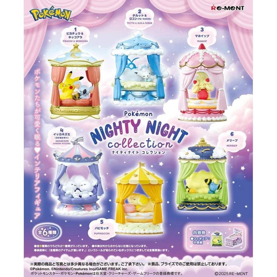 Official Pokémon Japan Nighty Night Collection Re-Ment Blind Box Figure