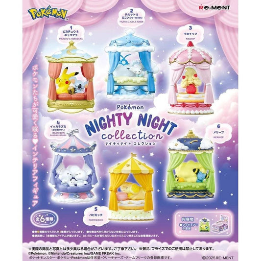 Official Pokémon Japan Nighty Night Collection Re-Ment Blind Box Figure