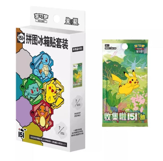 Pokémon TCG: Official Chinese 151 Fridge Magnet Blind Box