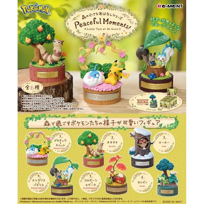 Official Pokémon Japan Peaceful Moments! Collection Re-Ment Blind Box Figure