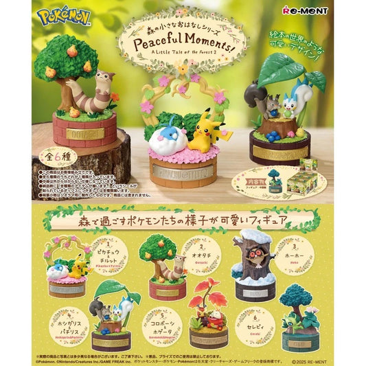 Official Pokémon Japan Peaceful Moments! Collection Re-Ment Blind Box Figure