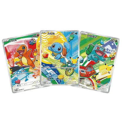 Pokémon TCG: Official Chinese 30th Anniversary First Partner Series 1 Blind Box - image 3