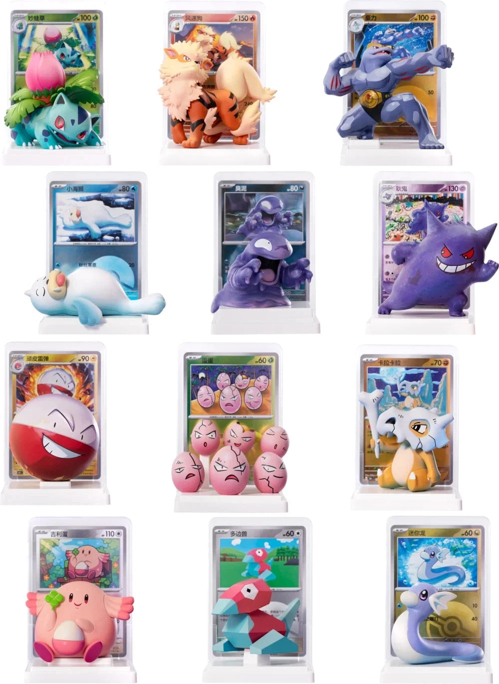 Official Pokémon 151 Dream Painting Blind Box - image 3