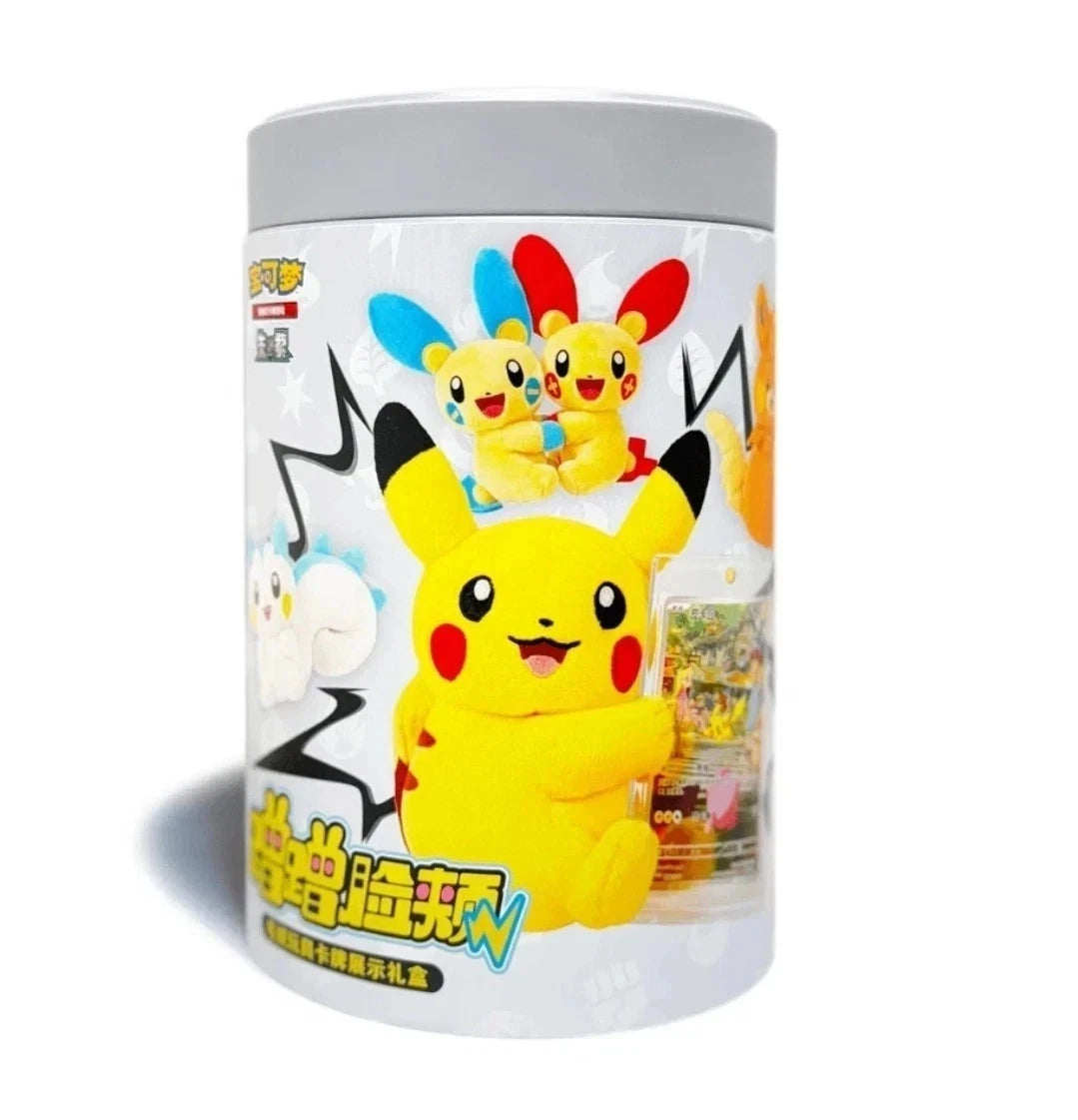 Pokémon TCG: Official Chinese Nuzzle Cheek Plush & Packs Blind Box - image 5