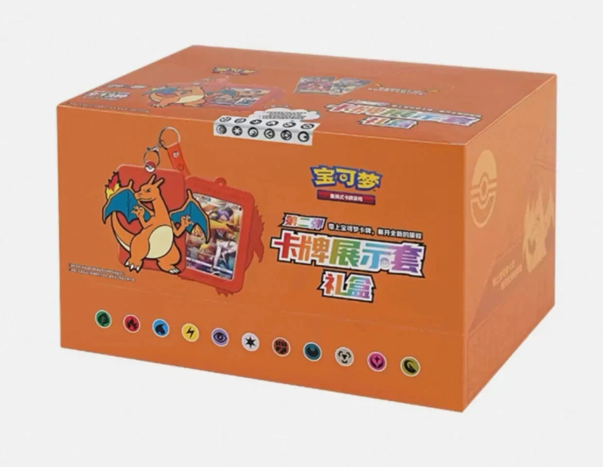 Pokémon TCG: Official S-Chinese Charizard Gift Set Blind Box Case
